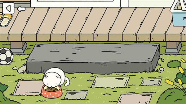 萌宅物语国际版