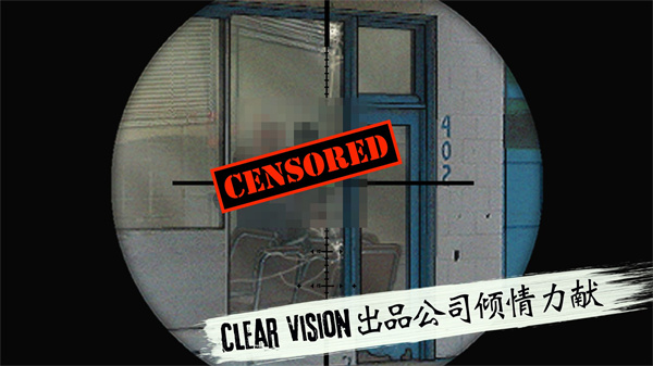 孤狼游戏破解版中文无限金币版