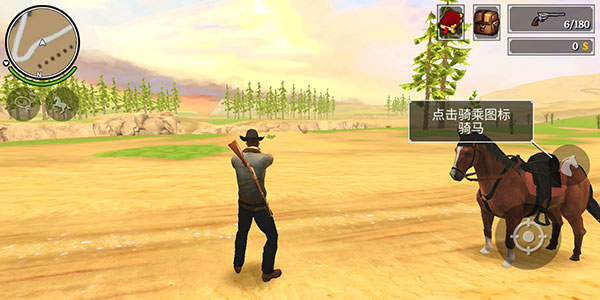 火枪与马刺2中文版最新版