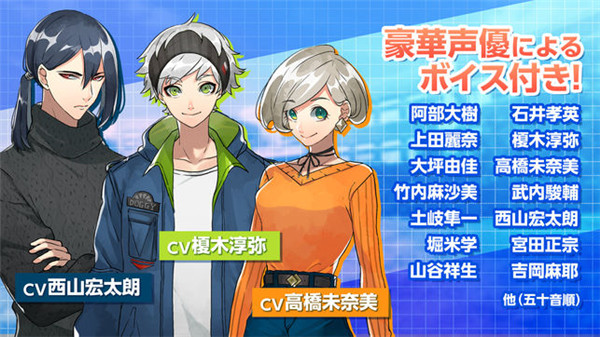 纺之逻辑官方版(紡ロジック)