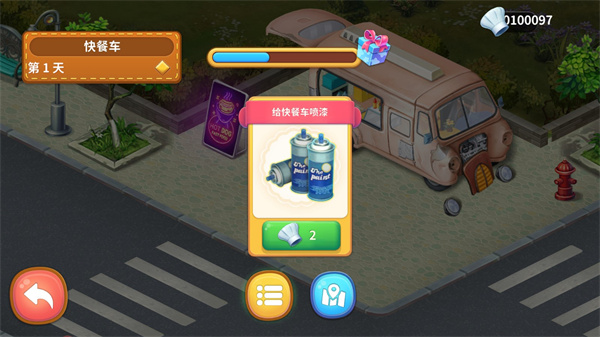 梦幻餐厅物语最新版