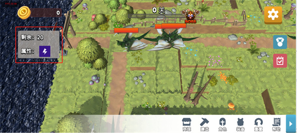 放置塔防最新版(Tower Defense)