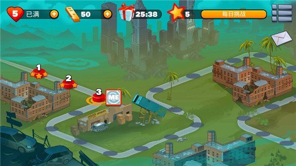 愚蠢的僵尸3中文版