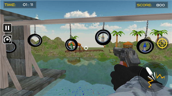 射那个瓶子手机版