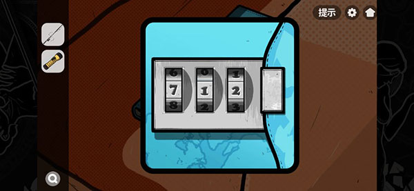 房间的秘密2起点官方版