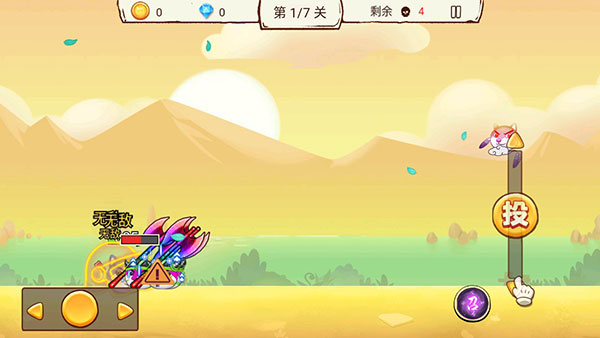 吃我一砖官方正版