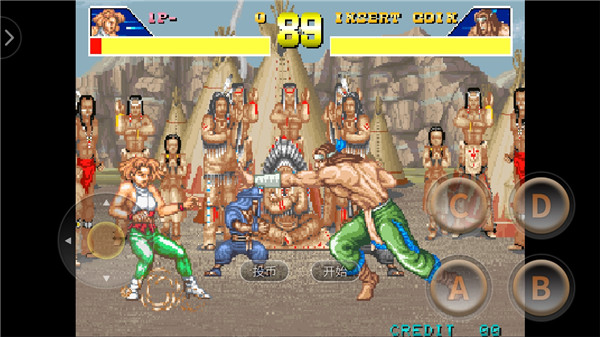 豪血寺一族手机移植版