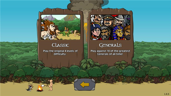 战争时代2最新版