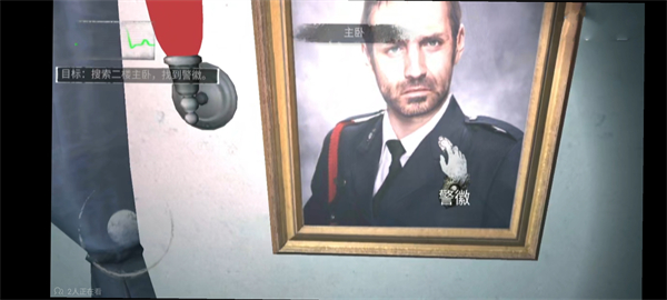 无尽噩梦2023最新版