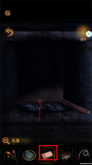 奉天白事铺手游官方版