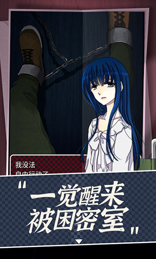 声之寄托sp官方最新版