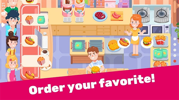 美味厨房手机版