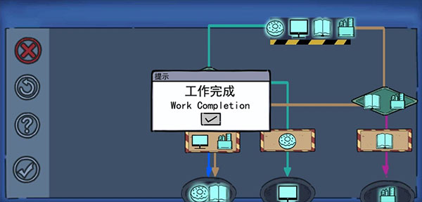 彼岸画廊官方版