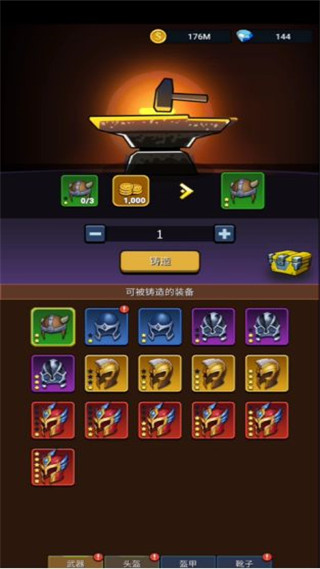 守住那座塔官方版