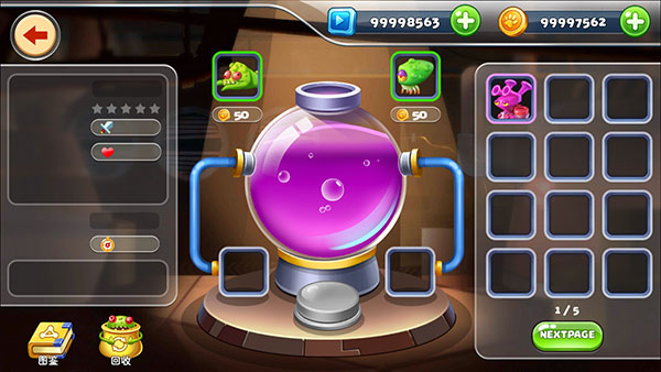 怪物工厂2破解版中文版