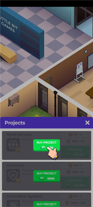 IT公司大亨最新版