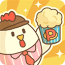 小鸡兄弟的爆米花店铺中文版最新版