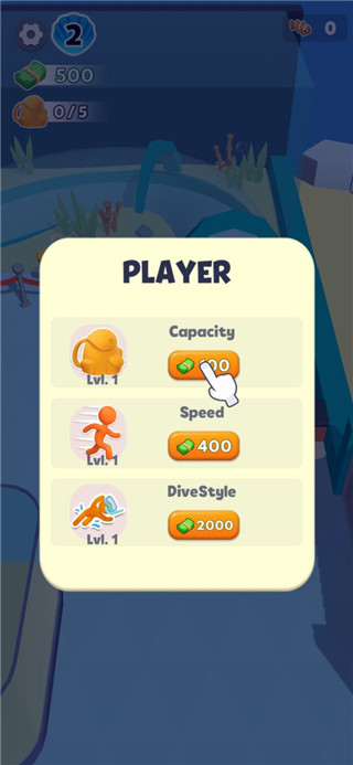 水族馆乐园最新版本