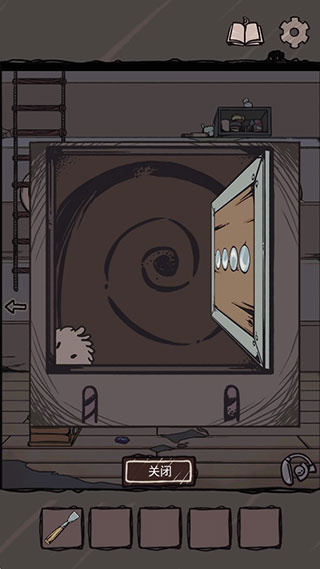 失落迷船最新版