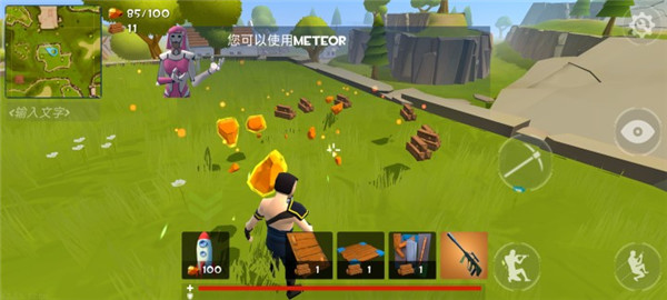 火箭大逃杀最新中文版(Rocket Royale)