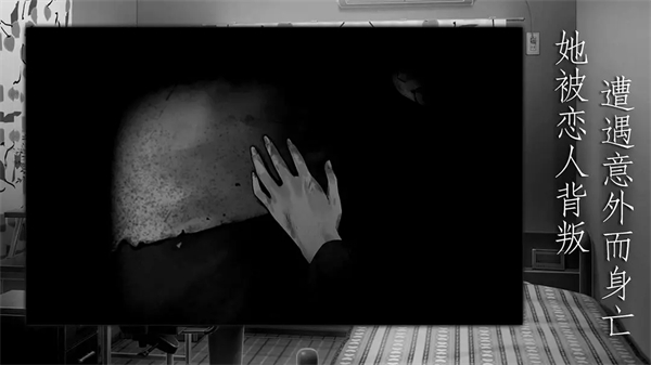 灵魂收购最新版本