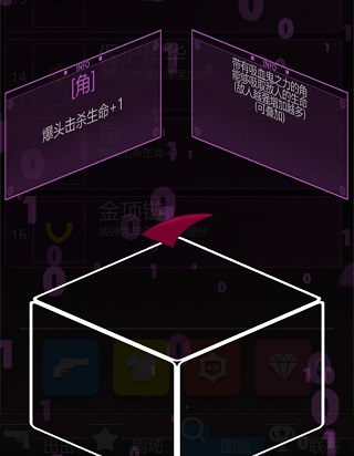 特工使命最新版