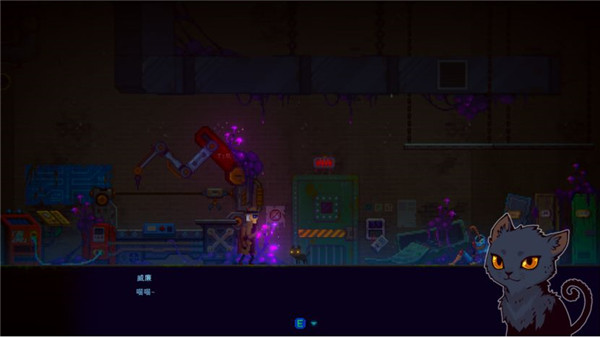 迷雾侦探手机版