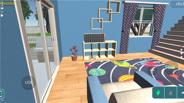 房屋设计师完整版