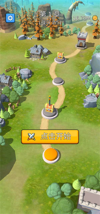 城堡战争手机版(Castle War)