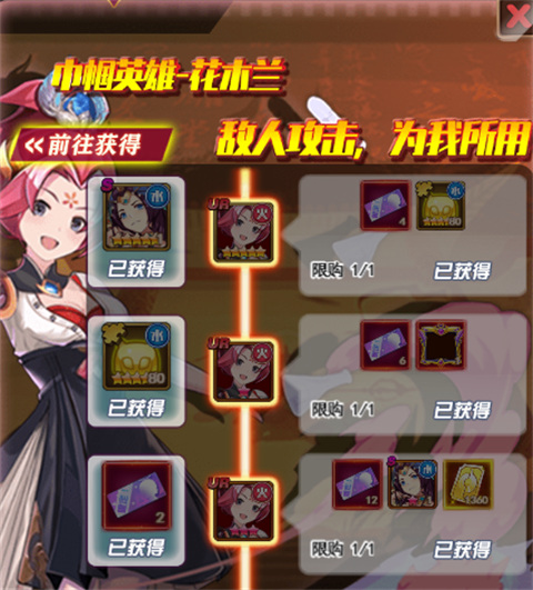 十月鹰飞官方最新版