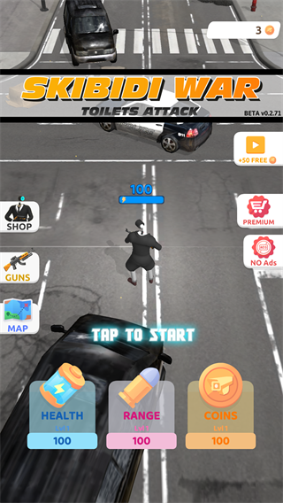 马桶人战争模拟器官方最新版