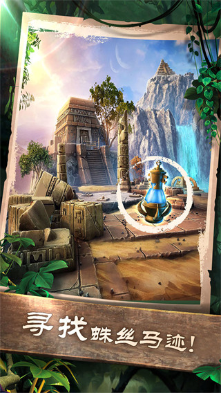 密室逃脱5逃出博物馆最新版本