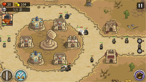 王国保卫战前线破解版内置修改器菜单版最新版