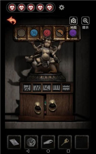 十三号病院官方完整版