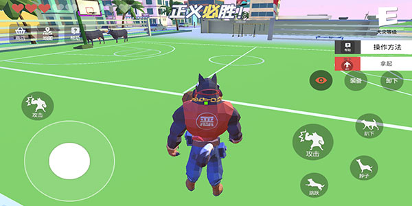 普通的狗哥模拟器官方版