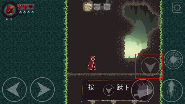 扭曲的故事中文版