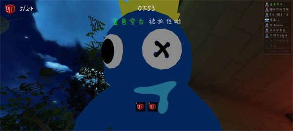 人类逃离梦境官方版