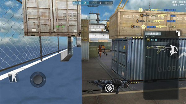 DC怀旧火线联机版最新版