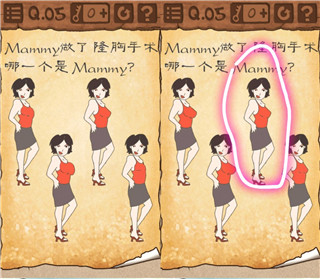 最囧游戏3最新版