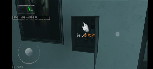 无尽噩梦2023最新版