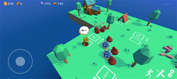 浮岛世界官方正版