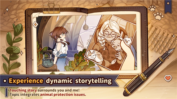 猫逝手游官方版(losing cats way)