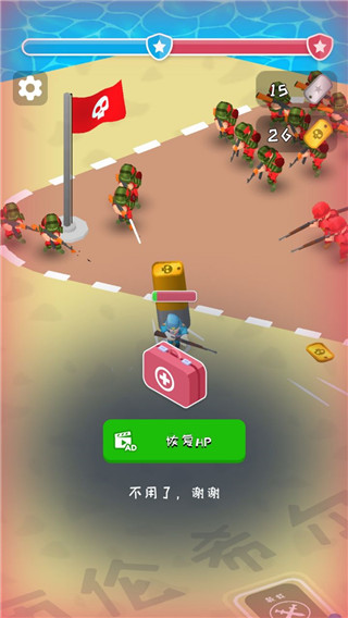 指挥官模拟器最新版