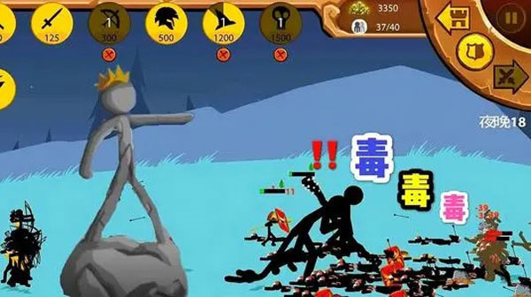 火柴人战争遗产3首发最新版