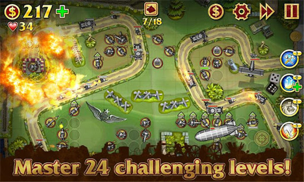 玩具塔防1安卓中文版