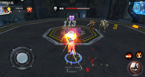 奥特超人王者对决破解版无限钻石无限碎片无限金币版