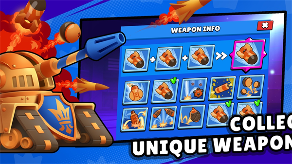 坦克之王官方正版