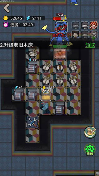 波比别进来免广告版