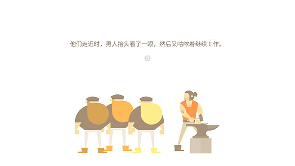 壮汉海上漂流记最新版