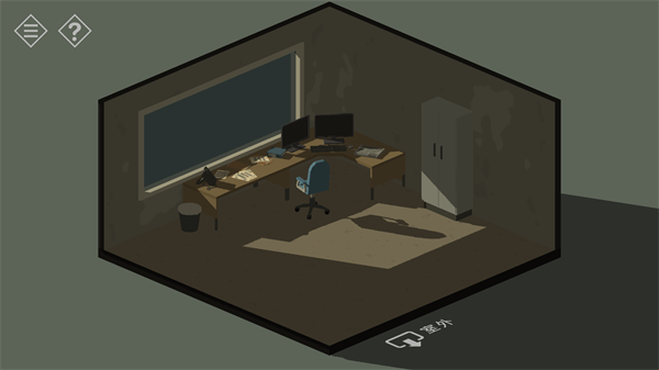 微小的房间故事小镇之谜(Tiny Room Stories)